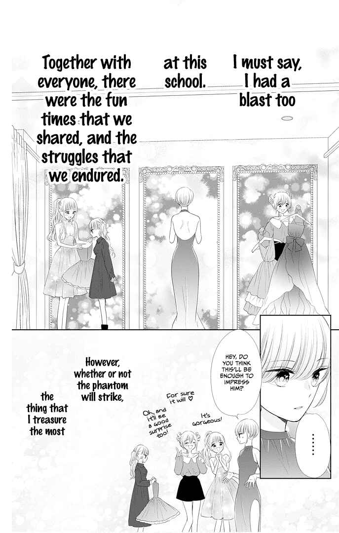 Page 21 Chapter 42 Ui x Kon