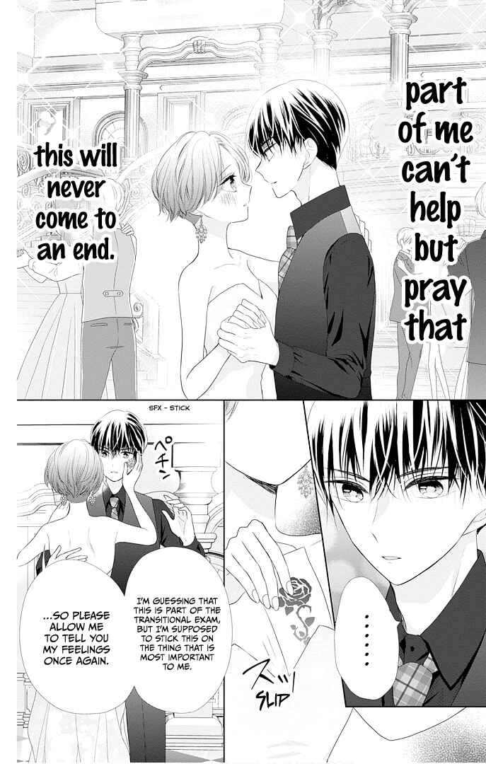 Page 27 Chapter 42 Ui x Kon