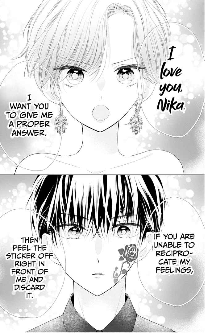 Page 28 Chapter 42 Ui x Kon