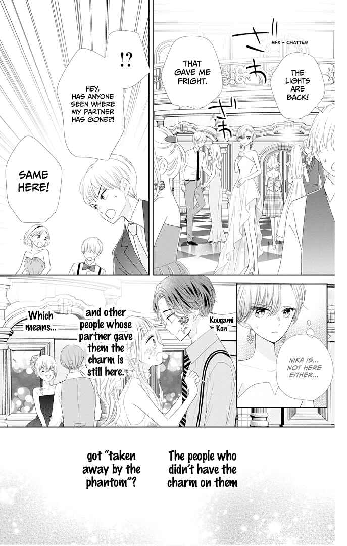 Page 32 Chapter 42 Ui x Kon