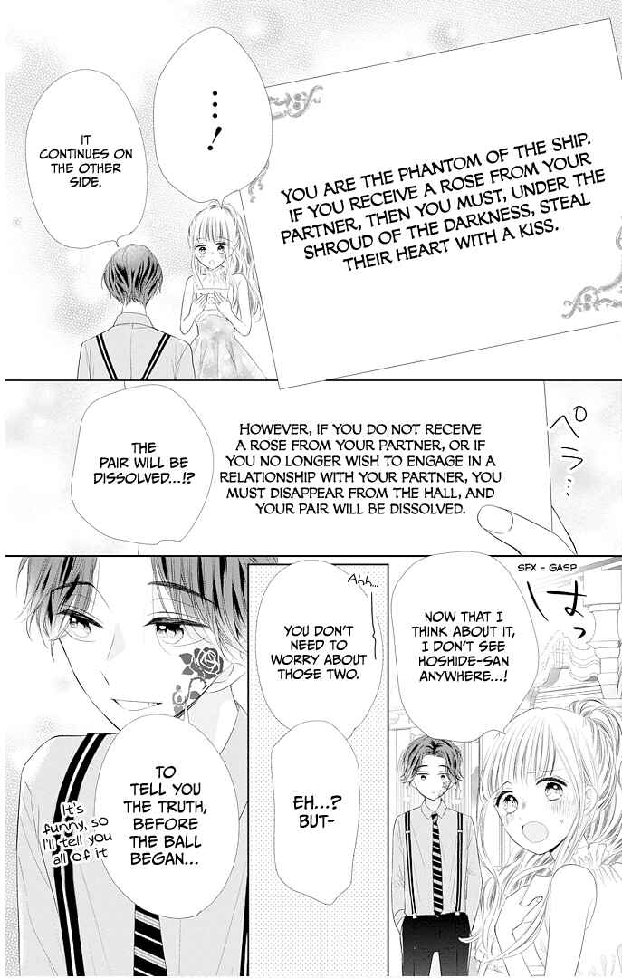 Page 39 Chapter 42 Ui x Kon