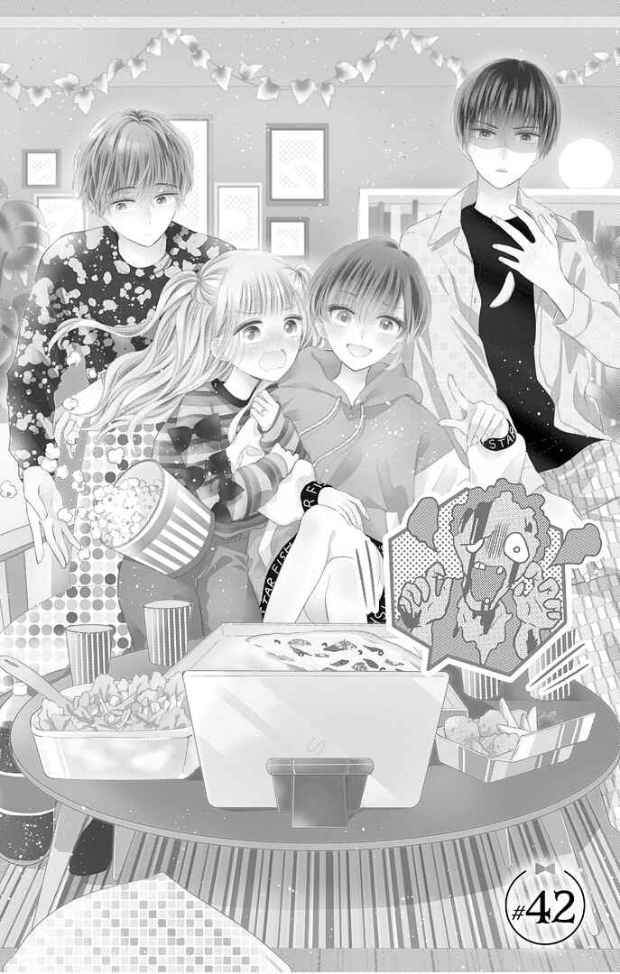 Page 4 Chapter 42 Ui x Kon