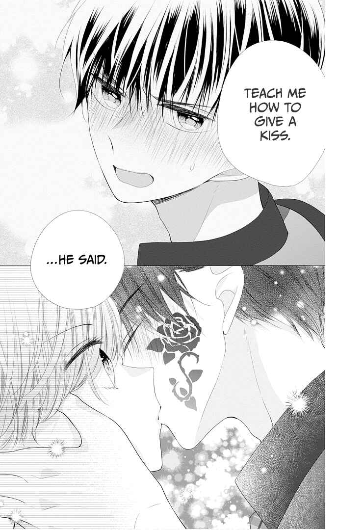 Page 42 Chapter 42 Ui x Kon