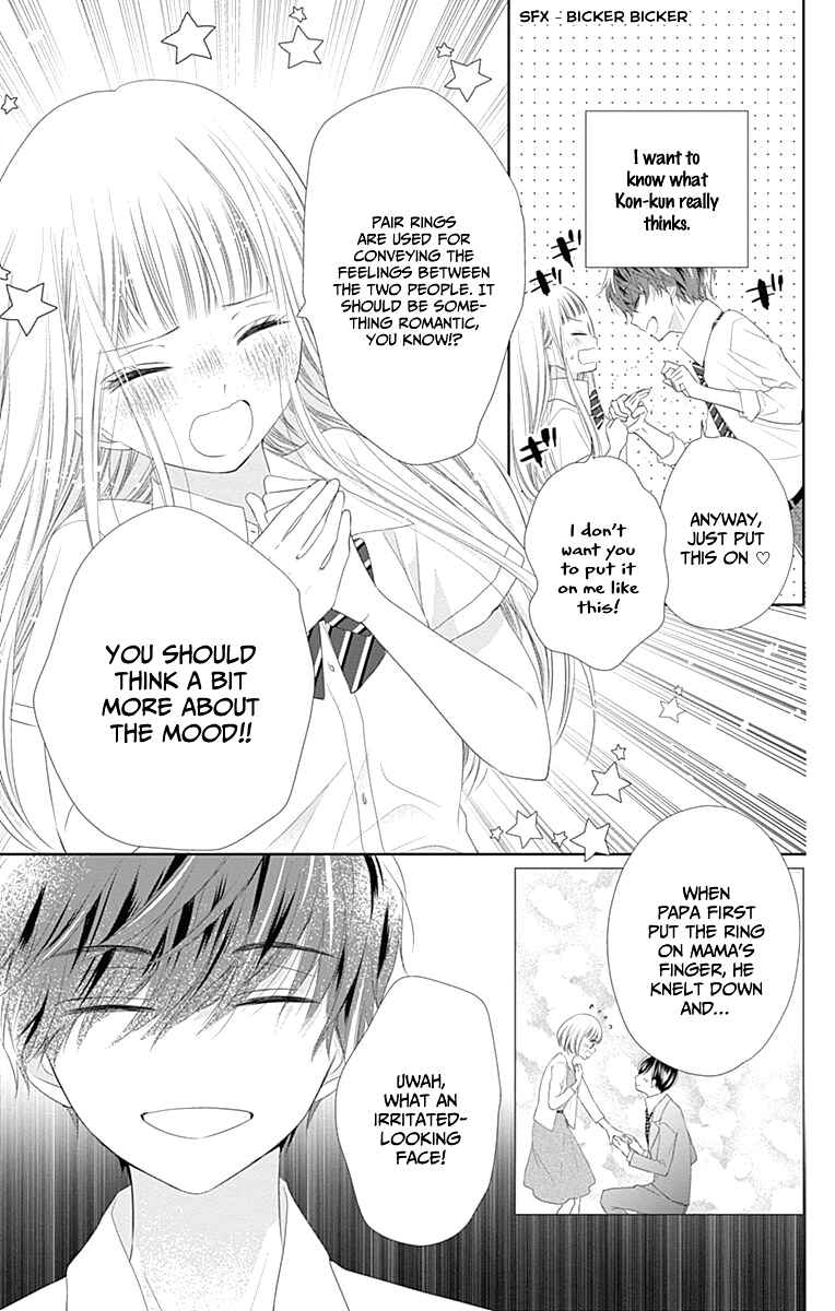 Page 14 Chapter 8 Ui x Kon
