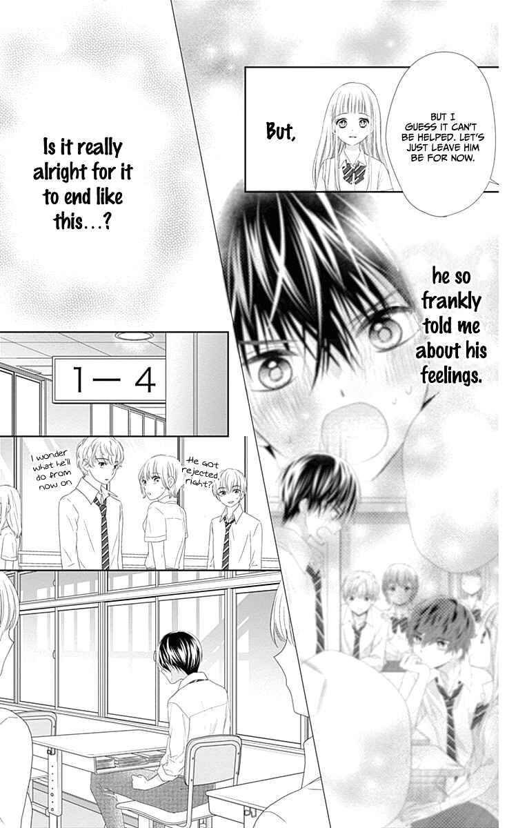 Page 20 Chapter 8 Ui x Kon