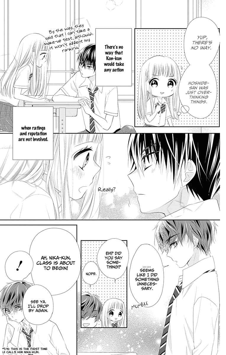 Page 40 Chapter 8 Ui x Kon