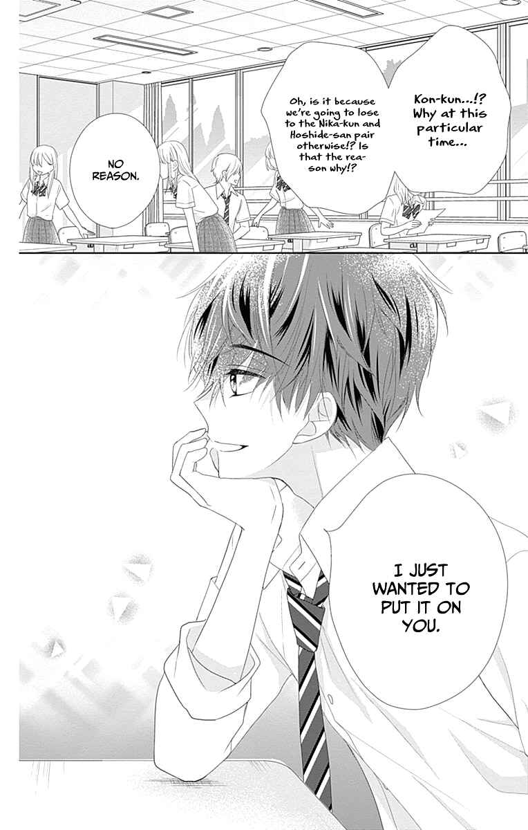 Page 43 Chapter 8 Ui x Kon