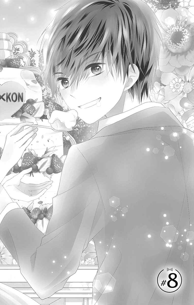 Page 5 Chapter 8 Ui x Kon