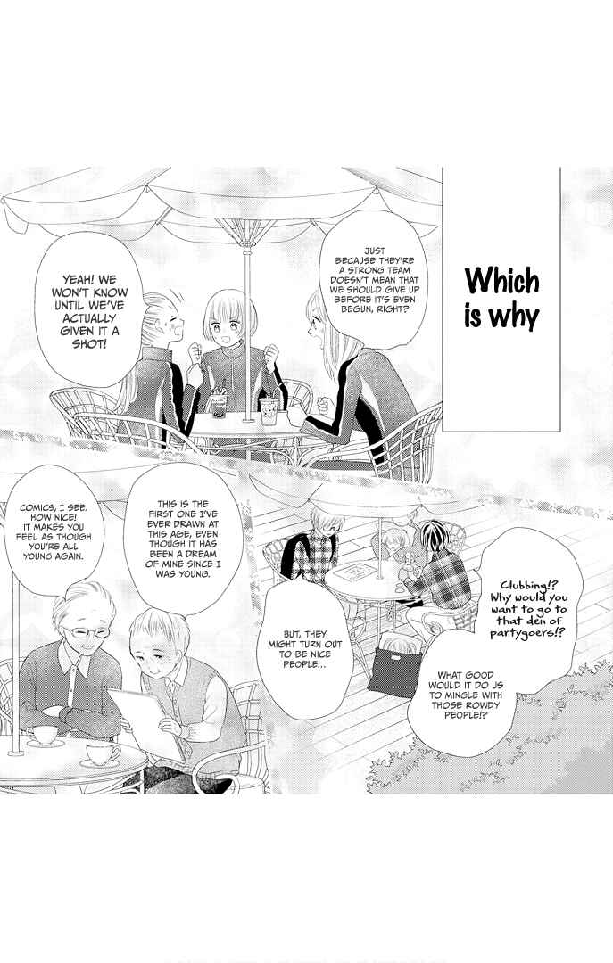 Page 16 Chapter 44.5 Ui x Kon
