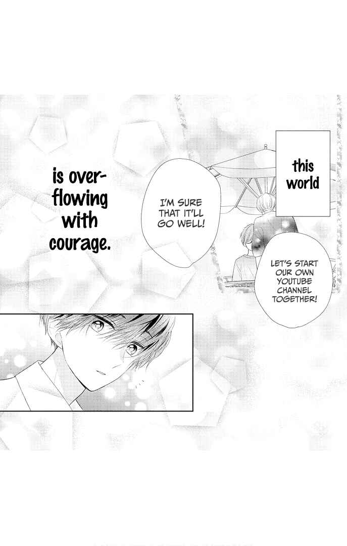 Page 17 Chapter 44.5 Ui x Kon
