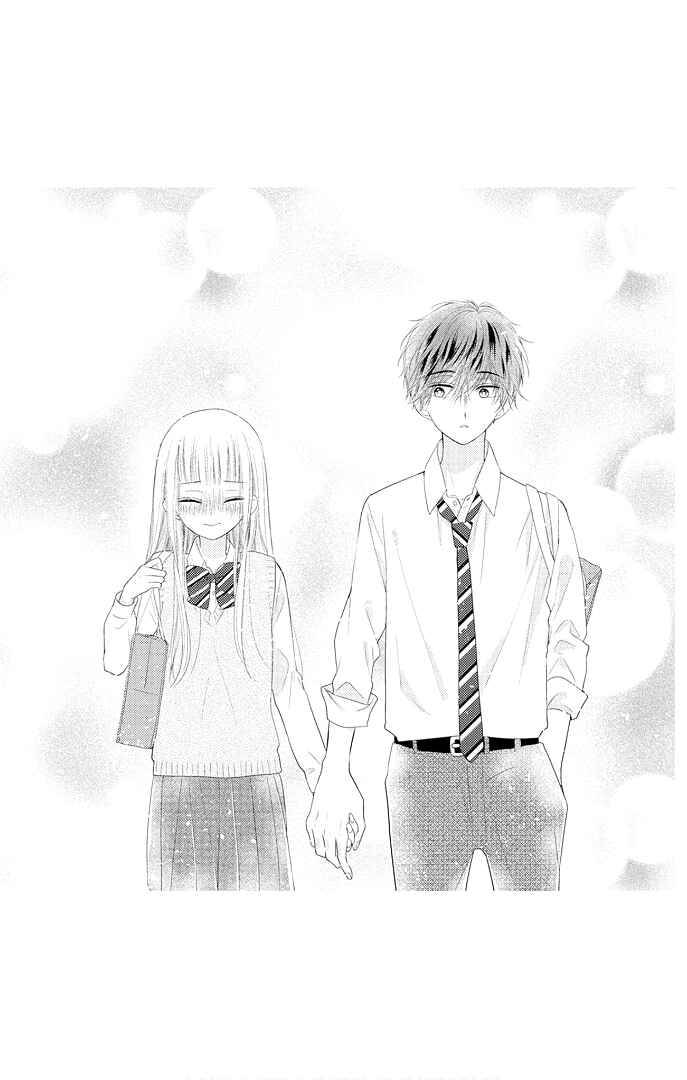 Page 18 Chapter 44.5 Ui x Kon