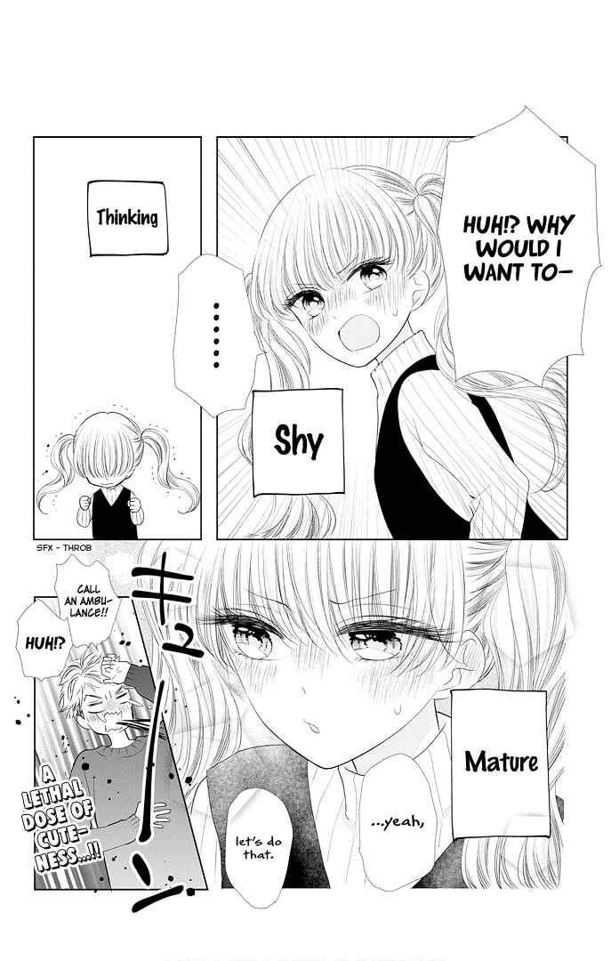 Page 7 Chapter 44.5 Ui x Kon