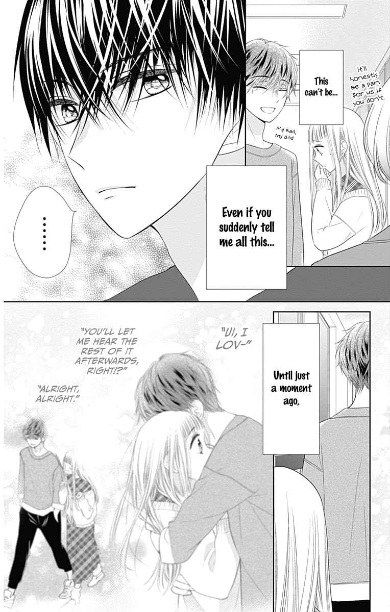 Page 16 Chapter 17 Ui x Kon