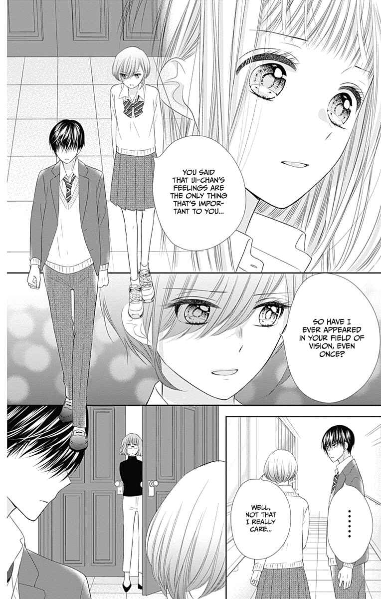 Page 22 Chapter 17 Ui x Kon