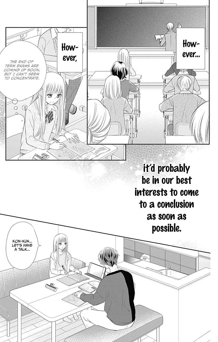 Page 27 Chapter 17 Ui x Kon