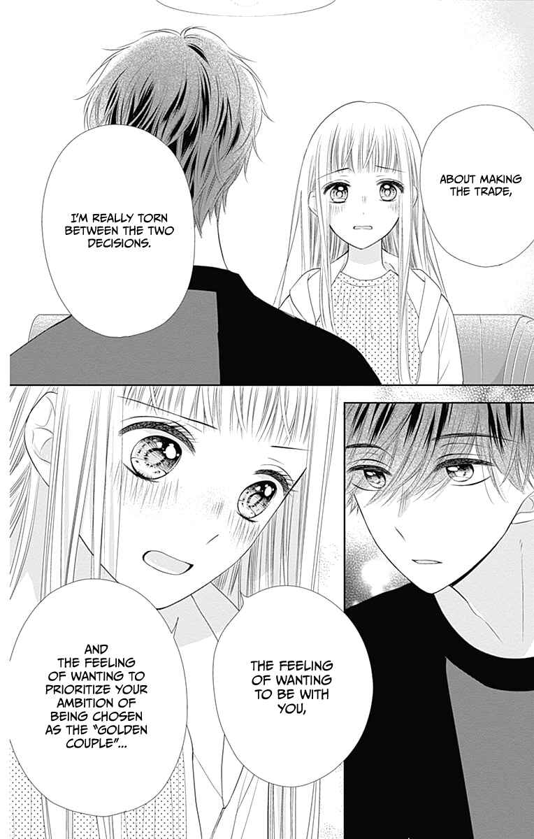 Page 28 Chapter 17 Ui x Kon