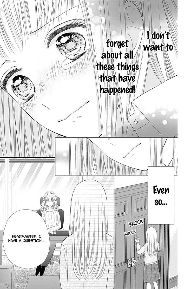 Page 33 Chapter 17 Ui x Kon