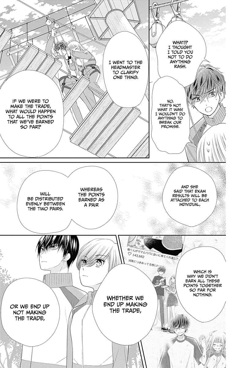 Page 39 Chapter 17 Ui x Kon