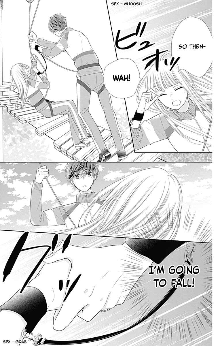 Page 41 Chapter 17 Ui x Kon