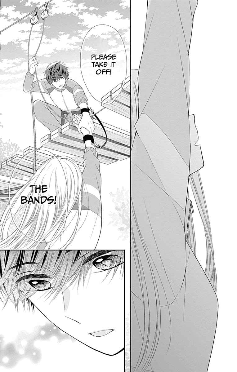 Page 43 Chapter 17 Ui x Kon