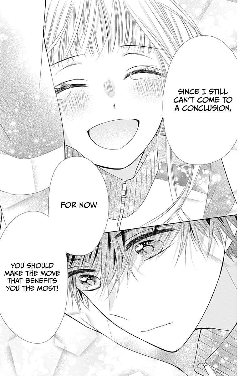 Page 45 Chapter 17 Ui x Kon