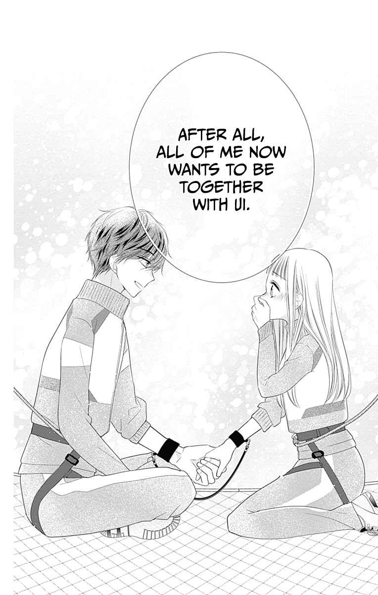 Page 50 Chapter 17 Ui x Kon