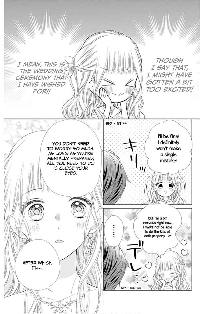 Page 10 Chapter 24 Ui x Kon