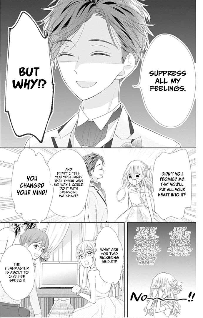 Page 11 Chapter 24 Ui x Kon