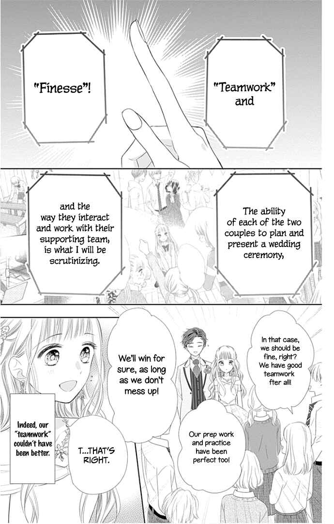 Page 13 Chapter 24 Ui x Kon