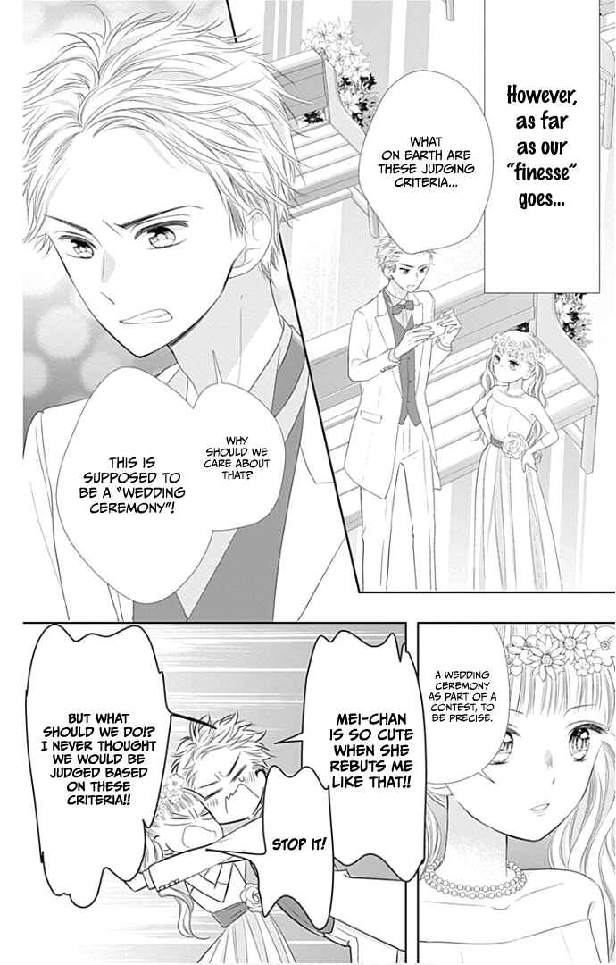 Page 14 Chapter 24 Ui x Kon