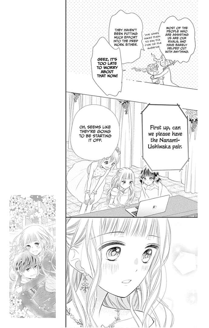 Page 15 Chapter 24 Ui x Kon