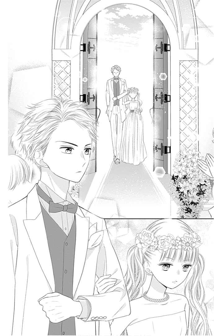 Page 16 Chapter 24 Ui x Kon