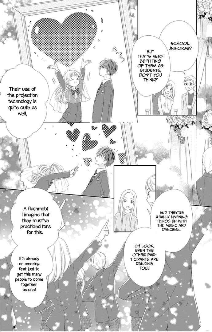 Page 31 Chapter 24 Ui x Kon
