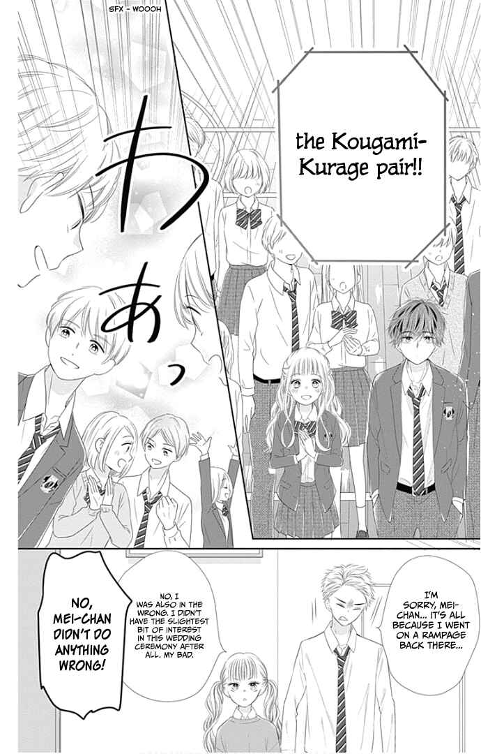Page 40 Chapter 24 Ui x Kon