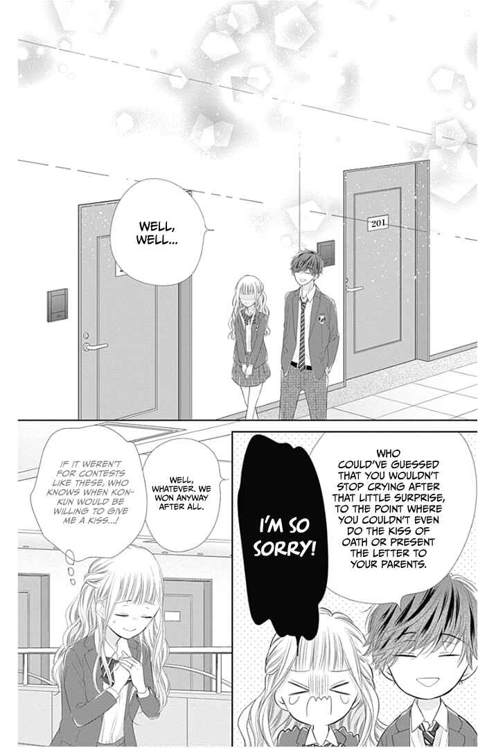 Page 42 Chapter 24 Ui x Kon