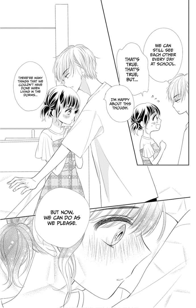 Page 53 Chapter 24 Ui x Kon