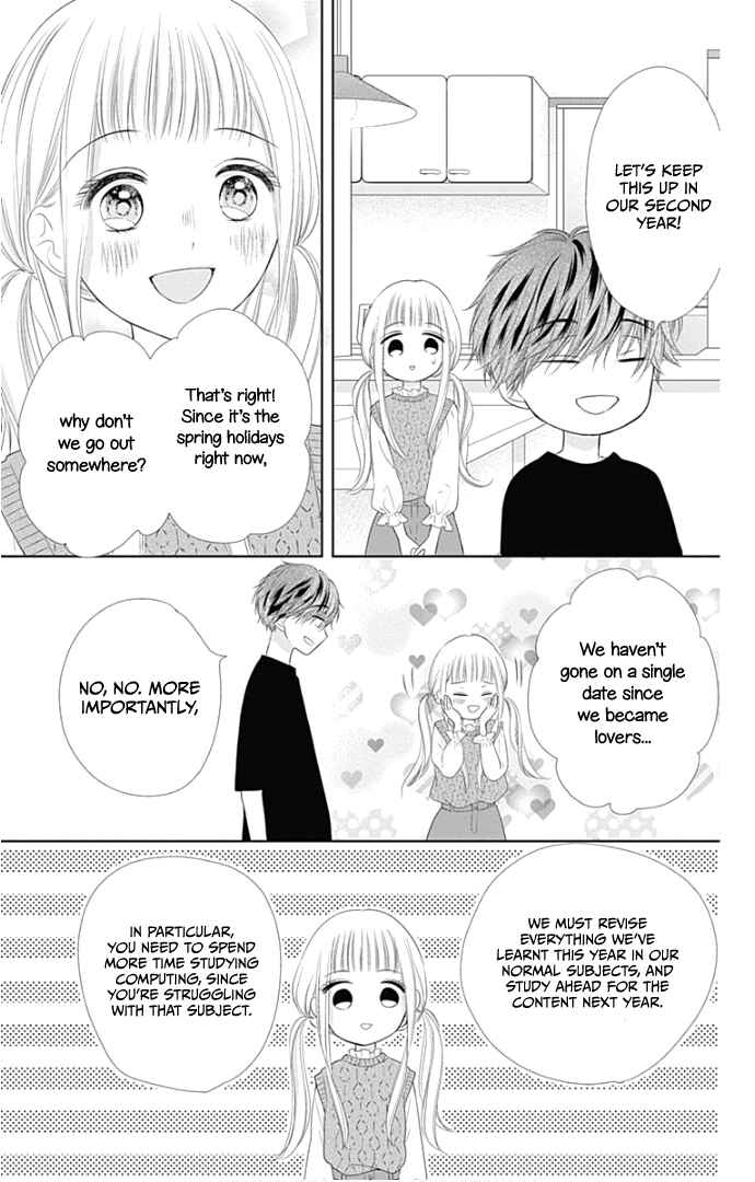 Page 57 Chapter 24 Ui x Kon
