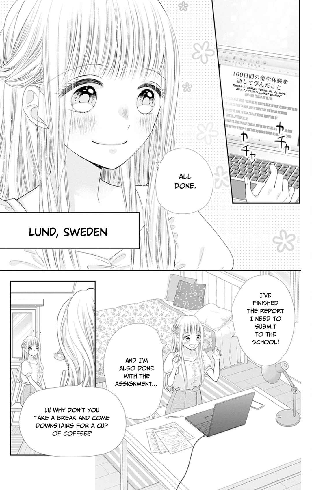 Page 10 Chapter 49 Ui x Kon