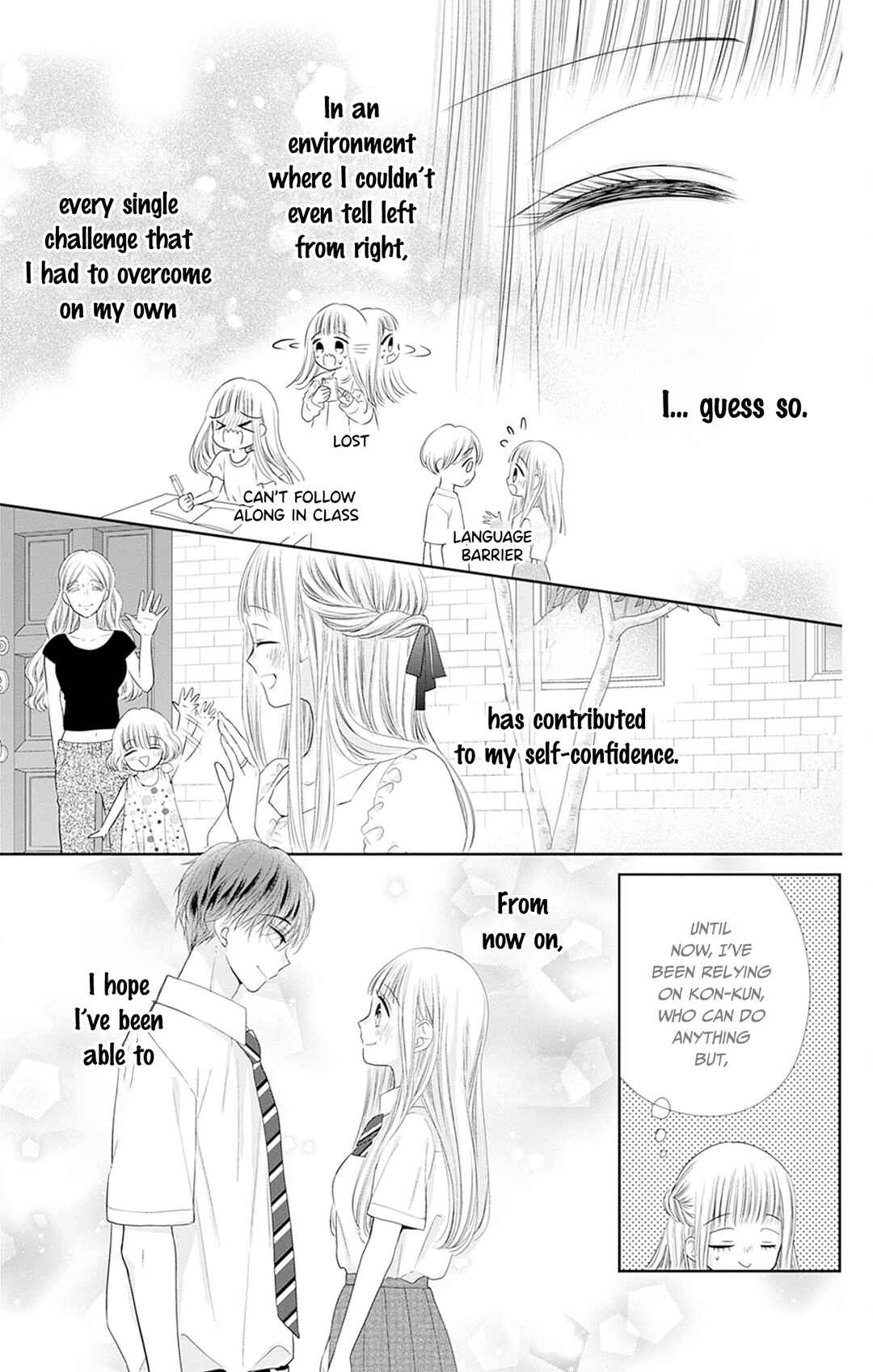 Page 12 Chapter 49 Ui x Kon
