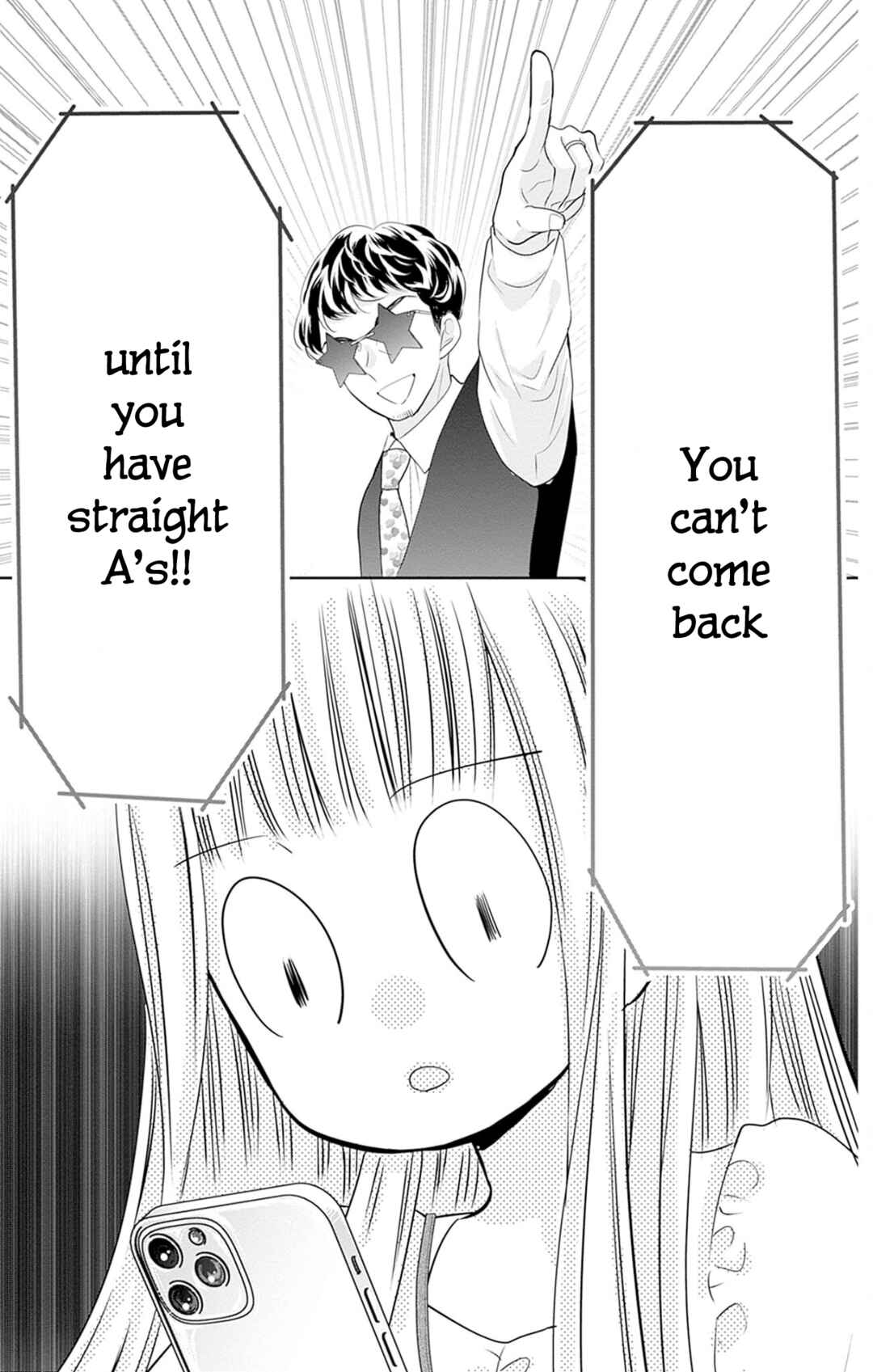 Page 16 Chapter 49 Ui x Kon