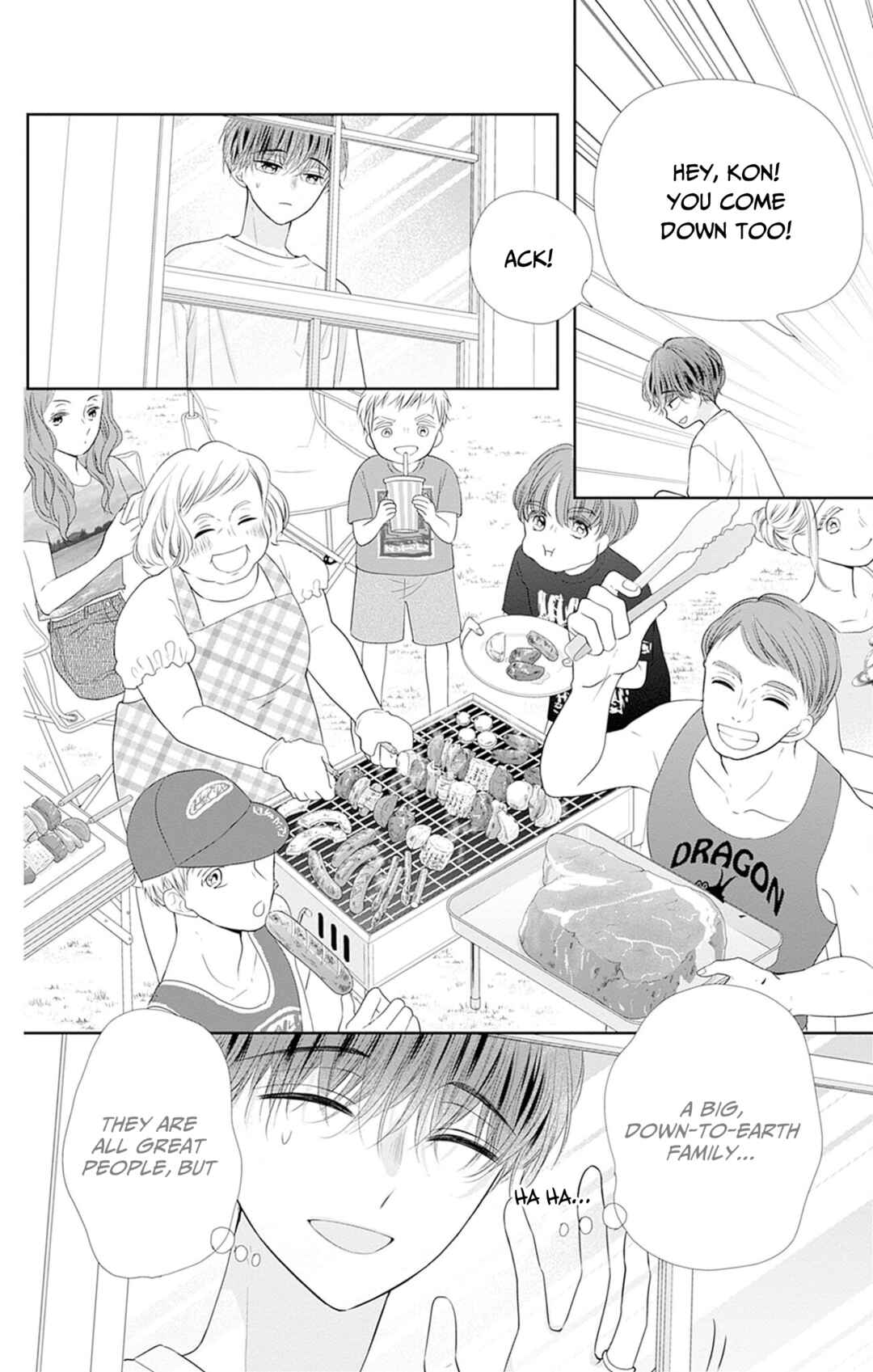 Page 21 Chapter 49 Ui x Kon