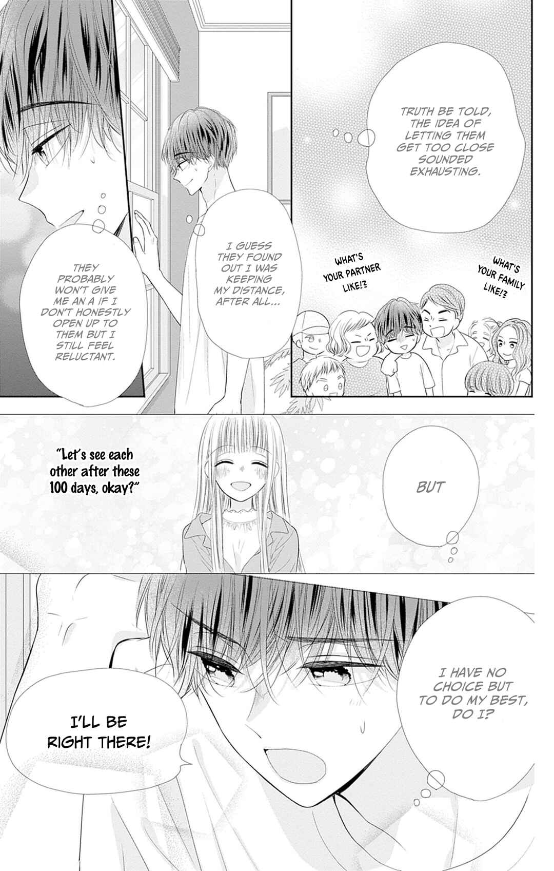 Page 22 Chapter 49 Ui x Kon