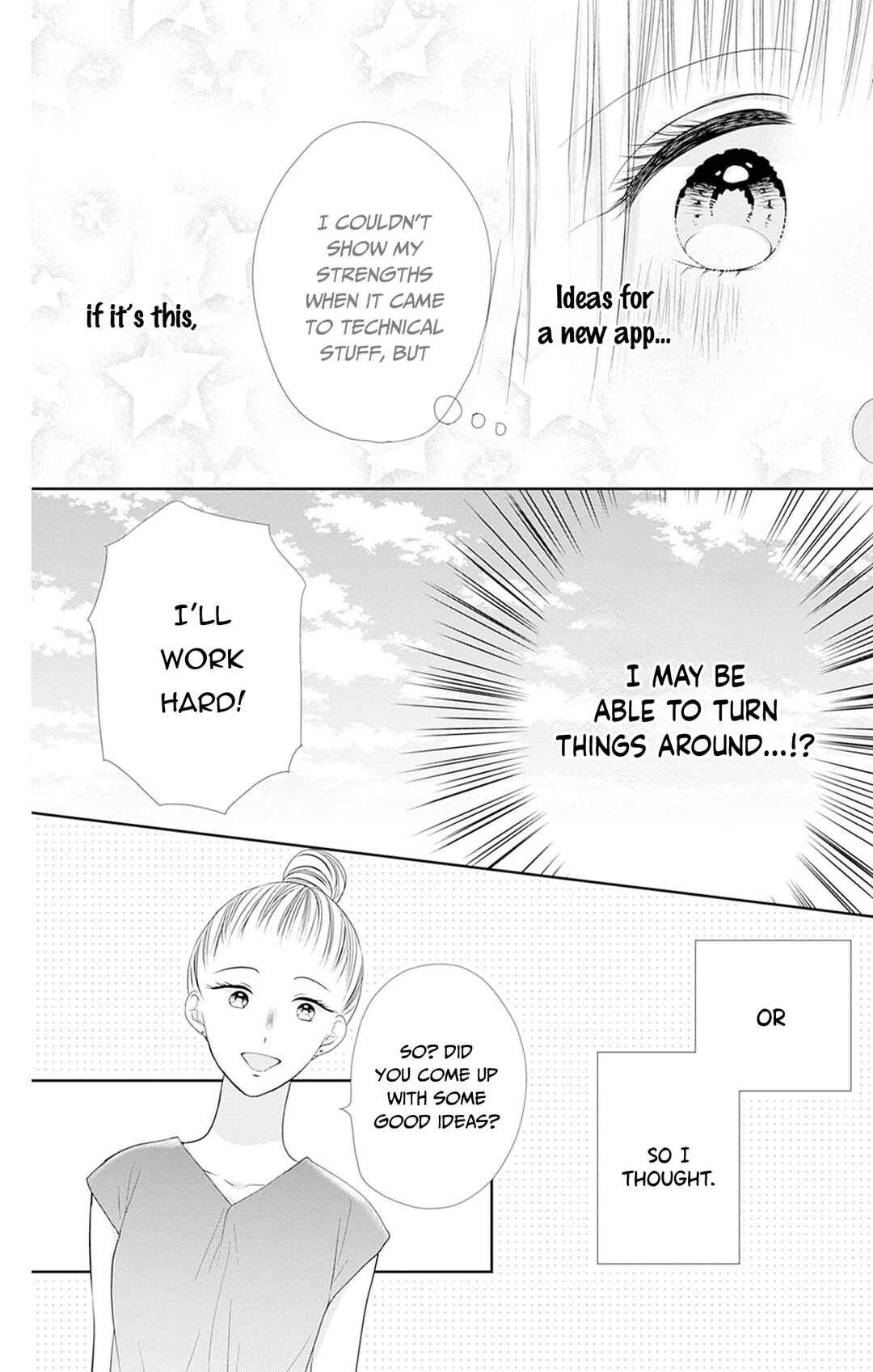 Page 25 Chapter 49 Ui x Kon