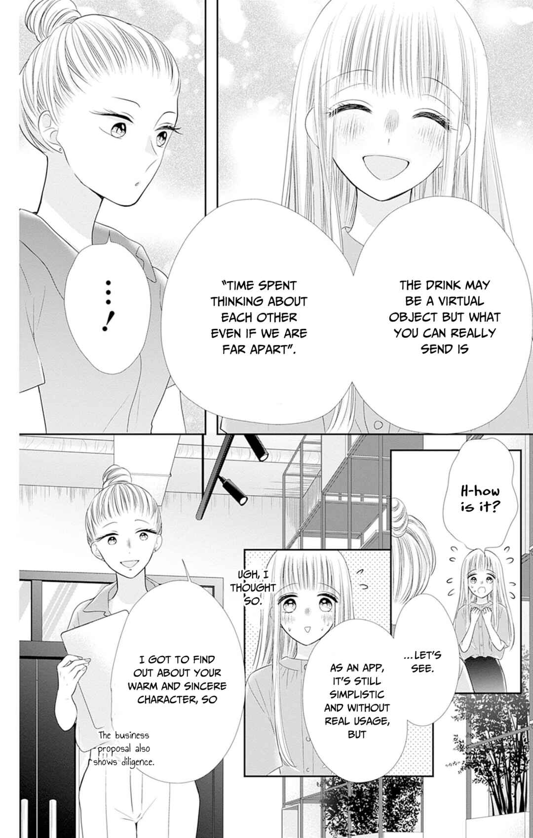 Page 31 Chapter 49 Ui x Kon