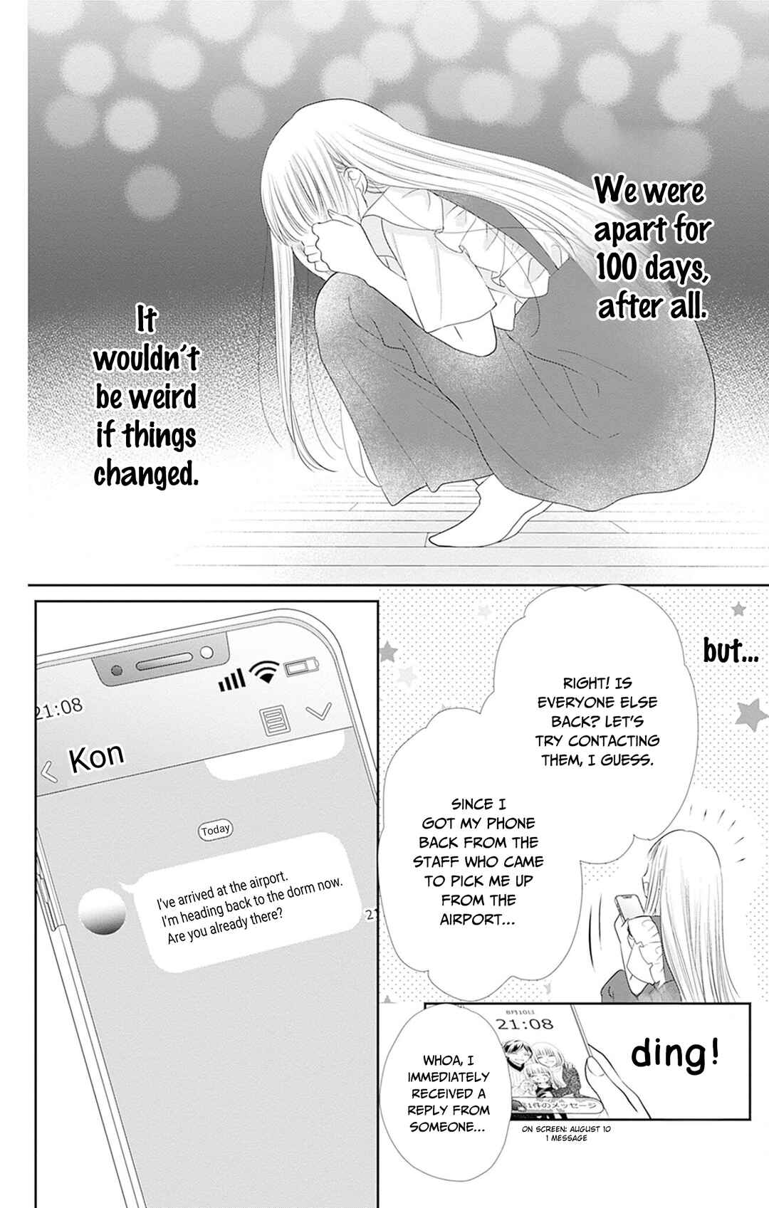 Page 39 Chapter 49 Ui x Kon