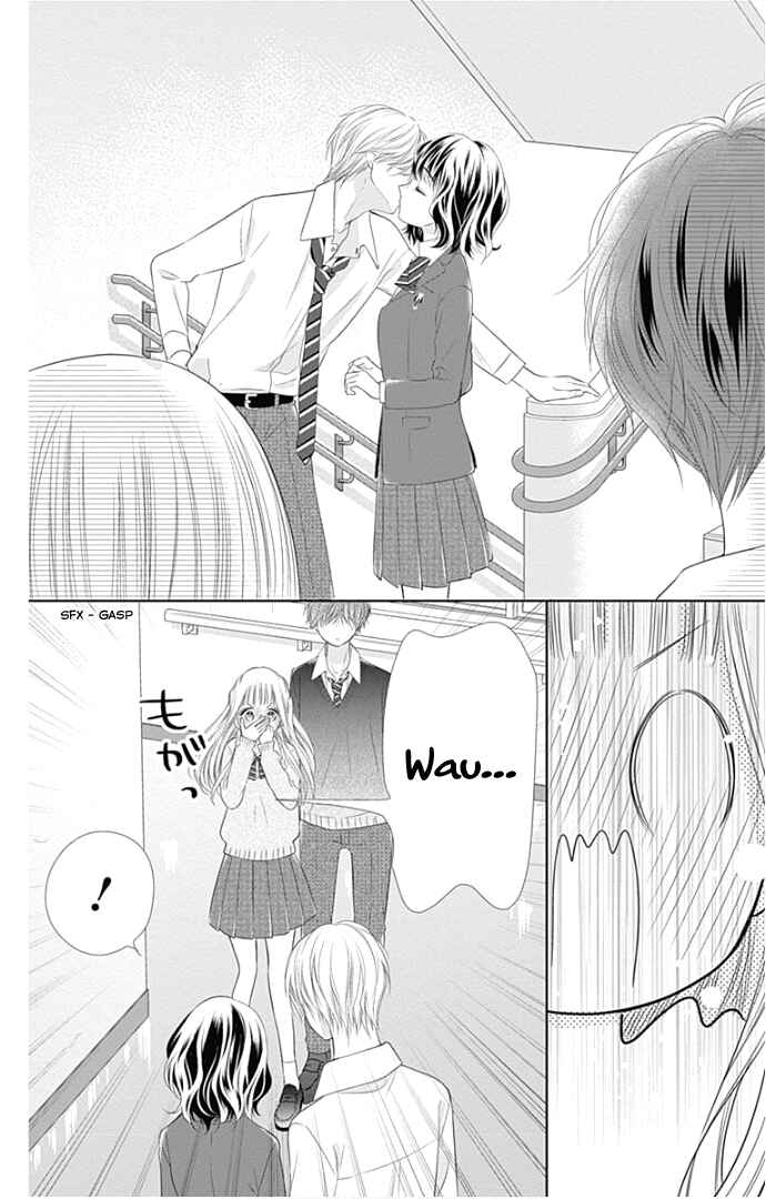 Page 13 Chapter 23 Ui x Kon