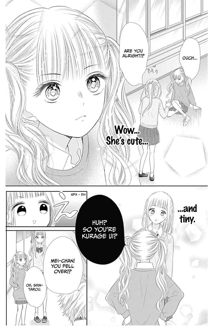 Page 21 Chapter 23 Ui x Kon