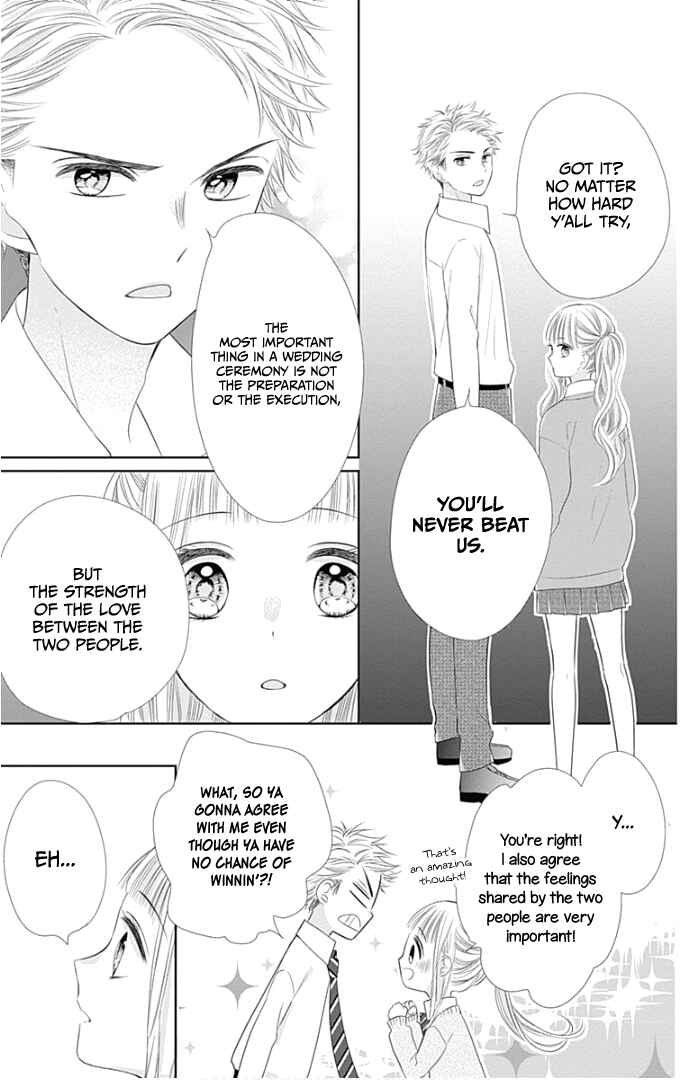 Page 24 Chapter 23 Ui x Kon