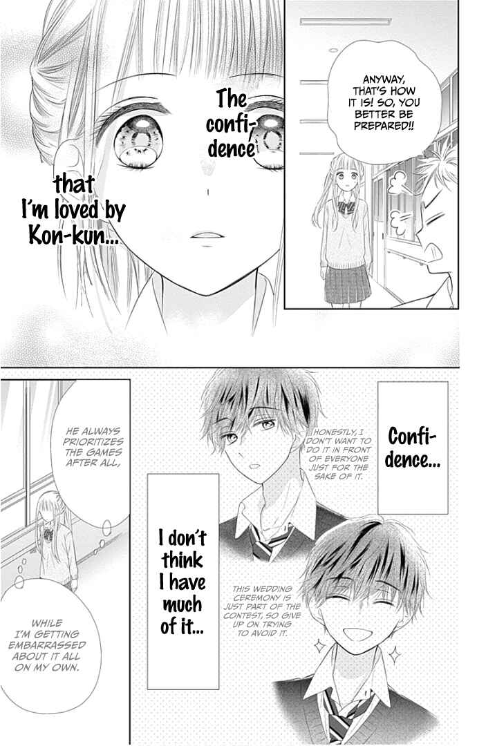 Page 26 Chapter 23 Ui x Kon