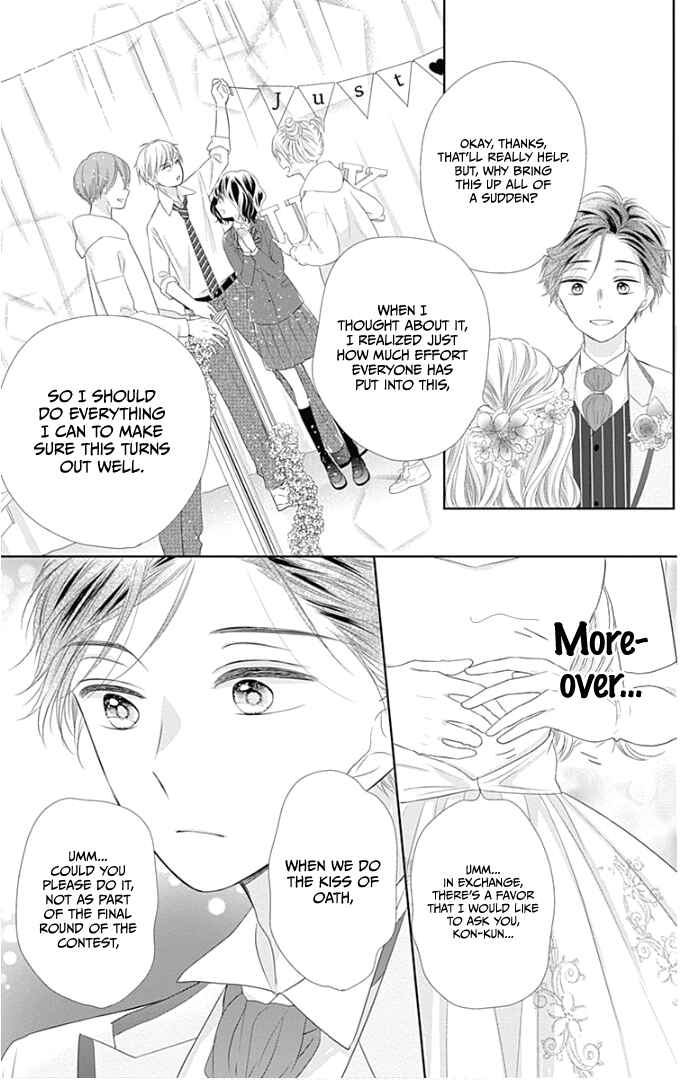 Page 30 Chapter 23 Ui x Kon